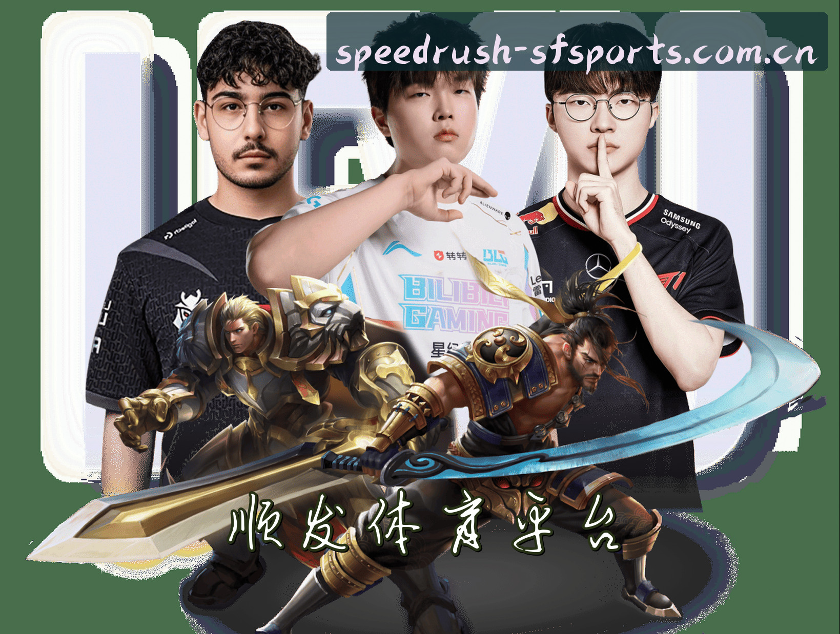 关于我们